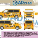 용인대 청솔 태권도 이미지