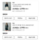 디벨로핑룸 이미지