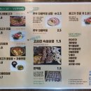 우림미트 네이버블로그