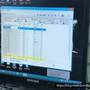 e멀티컴