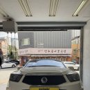 동백자동차정비 | 동백타이어 자동차 정비 고민, 마이네키 동백본점에서 한방에 해결!