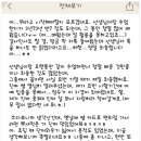 외대탑영어교습소