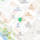 가장맛있는족발 강남대점 이미지