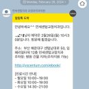 연세센텀치과의원 이미지