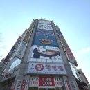 광주평화약국