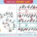 연탄1리 경로당 이미지