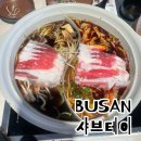 세실로 L 이미지