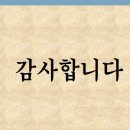 봉곡동007 이미지