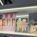 감성일러스트(하) | 몽글몽글 사랑스러운 노부부 ‘봄사무소’ 현대백화점 팝업 구매 후기