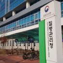 백강빌딩 이미지