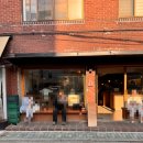 서초대로25길 37 이미지