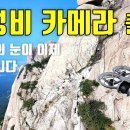 Drone Yaw turn bug? 이미지