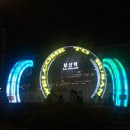 (주)집연구소 이미지