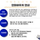 조은발관리샵