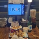 문토리인천도화점 | [인천 도화] 꼬치와 반숙계란 최고였던 문토리 후기 🍢🍺