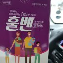 청주문구마트