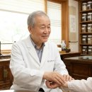 일침당한의원 이미지