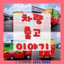 심청이재가복지센터 이미지