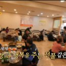 퇴계원왕감자탕 - 중랑구 봉화산로56길 114 | 퇴계원왕감자탕