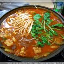곱창구이