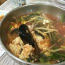 삼고정문