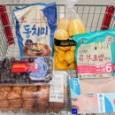 (주)창억떡집 이미지