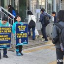 [총선핫플] 서울의 호남 '동작갑' 예측불허…민주 탈당 전병헌 변수 이미지