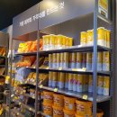 이마트24 서교점 이미지