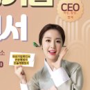 파주도시행정사 네이버블로그