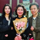 나는야 유튜브 스타B 우먼동아