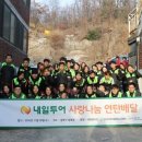 더함투어 이미지