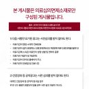 도충빌딩 이미지