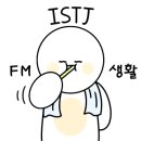 효창치과의원 이미지