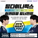 이제이엔 이미지