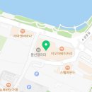 리합컴퍼니 이미지