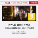 어메이징모바일 이미지