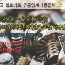태광비철 이미지