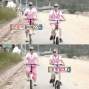 [여름] 헤어지자고?