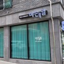 전광애드 이미지