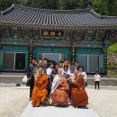 금성사 이미지