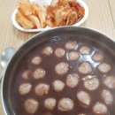 세연면옥