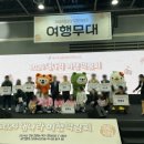 게좋은나라