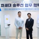 신우시스템 이미지