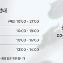 전재민치과의원 이미지