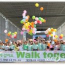 휴먼월드 이미지