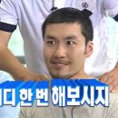 두손프라임 이미지