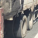 한국타이어하양대리점 이미지