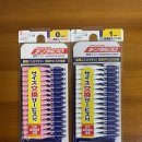 프로덴탈 | 덴탈프로 치간칫솔 0번, 1번내돈내산 구입 후기