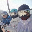 의상디자인 주말/중급 | 엘리시안강촌 스키강습 비용 알아본 후기