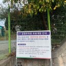 대동휴게식당 이미지